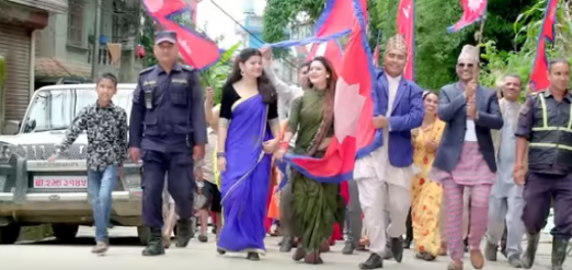 काँठ क्षेत्रलाई समेटिएको पहिलो गीत 'हाम्रो नवीन नगर' सार्वजनिक