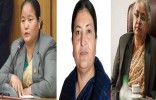 नेपालका तीनवटै अंगका प्रमुख महिला